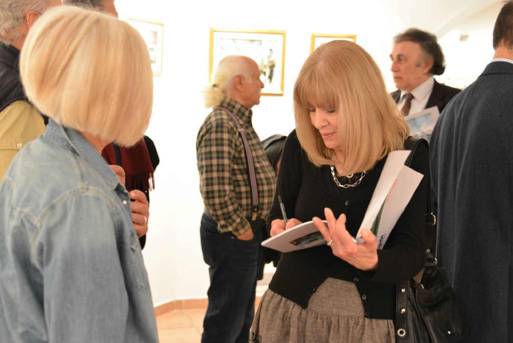 Karma Resim Sergisi, 21 Mart – 20 Nisan 2013